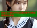 色综合21糖心vlog生活分享平台高清视频直达体验