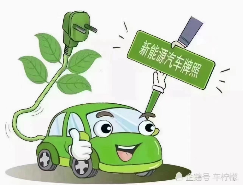 获取北京车牌的方式有哪些？