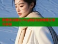 甜蜜时光糖心vlog精彩在线观看分享与体验