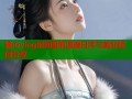 糖心vlog时间里的温暖日常与美好瞬间分享