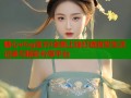 糖心vlog官方i全新上线打造真实生活记录与精彩分享平台