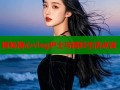 揭秘糖心vlog护士与精彩生活点滴