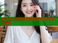 糖心vlog码详细使用教程及操作步骤全解析