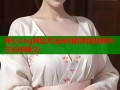 糖心vlog网址无法访问的原因及解决方法详解(2)