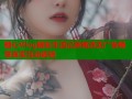 糖心Vlog精彩生活记录高清无广告畅享真实互动体验