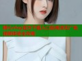 糖心vlog官方下载入口及高清无广告视频体验全攻略