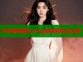 芋泥啵啵糖心vlog美味制作全记录