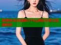 甜蜜时光在线糖心Vlog精彩分享与温暖陪伴