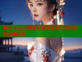 糖心vlog心理医生陪你走进心灵深处的温暖时光